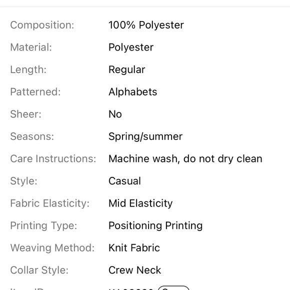 MAMA Tshirt | Medium - Picture 2 of 3